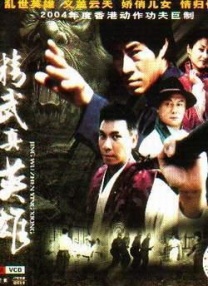 四虎影午夜成年免费精品